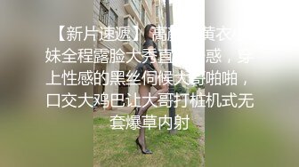 顶级绿帽推特人类高质量淫乱夫妻【小鲸鱼】私拍，露天餐吧露出服务员面前紫薇，酒店遛狗男厕PUA后入，全程高能