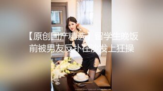 XKTV109 肖云 叛逆儿子迷恋美艳继母 沦为泄欲工具 星空无限传媒