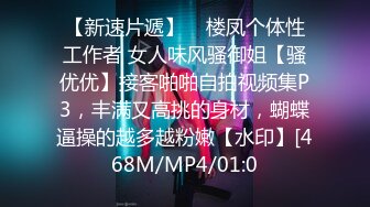 [原y版b]_013_搞g沐m足z良l家j_啪p啪p_20220104