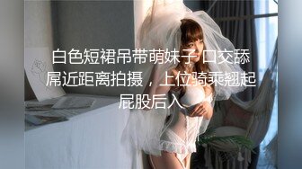 【AI巨星性体验】女神『杨幂』黑丝高跟女上司勾引下属 爆裂黑丝内射