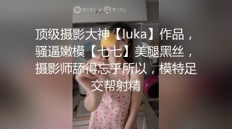 《重磅❤️福利》OnlyFans万人求购COSPLAY百变女神极品反差嫩妹minichu露脸收费自拍画面很有撸点第2期150P 15V