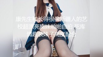 探花少年女子私密SPA推油按摩寂寞富婆看似按摩实则是想做爱被搞的受不了主动掏出鸡巴吸舔最后用肉棒填满她痒痒的私处