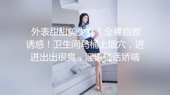 【AI换脸视频】佟丽娅  你的黑丝女友