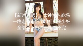 小女友后入有手势验证有