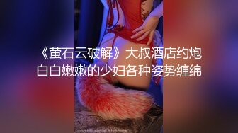 变态狂地铁站贴裆抄底多位年轻小美女