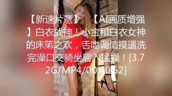 蜜桃传媒PMX056幻想爸爸的淫荡女儿-斑斑