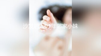 国产AV 杏吧 不安分的少妇