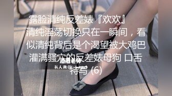   大屌哥约操金发甜美虎牙外围靓女  奶子不大不小刚好一手抓  细长美腿抹上润滑油  扛起腿就是操