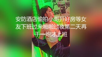 颜值剩女！~20小时【小熊吃不饱】全裸瑜伽，下厨，客厅瑜伽店，撅起白嫩的小屁股，瞬时让你想插进去！