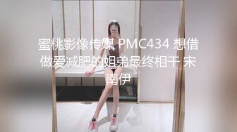 极品小妹更衣室被TP，换来换去没满意又脱完！