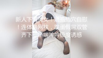 手势验证加干完骚母狗享受舔脚