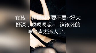 七月流出破解养生馆网络监控摄像头偷拍大奶少妇全裸推油刮痧