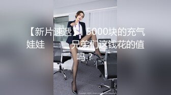  网红女神下海仔仔没电了小哥哥瘦瘦小小的，看到大长腿黑丝御姐欲罢不能，最后吸出精华