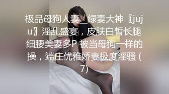 漂亮制服美女3P 身材娇小 同时伺候三根肉棒 嘴叼逼插 被无套输出 非常享受舒坦