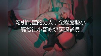 美胸人妻