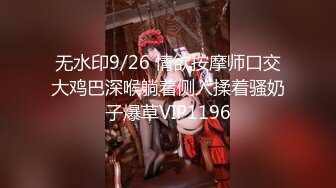 【新片速遞】女神尤物露脸来袭，火辣激情艳舞，抖奶电臀性感展示，揉奶玩逼特写展示，近距离看逼淫水都发亮精彩不要错过[1.16G/MP4/02:07:34]