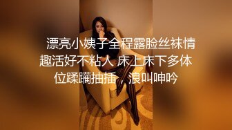 【新片速遞】   留守小少妇露脸在家无聊做直播，吊钟奶子，岔开腿掰穴自慰，韵味十足