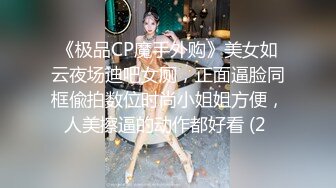 白天家里艹骚熟老婆