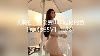 星空传媒 XK8066 舔狗日记 错把舔狗当成王 将错就错梦成真