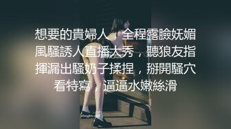 【影片名称】：⚡清纯邻家小妹⚡露脸白虎小可爱〖少女秩序-小鱼〗丝滑萝莉居家女仆大尺度私拍 肛塞尾巴调教 羞耻感爆棚！