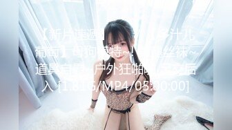 【精品泄密】最新反_差婊36良家11套,极品美女出境 85P 21V (2)