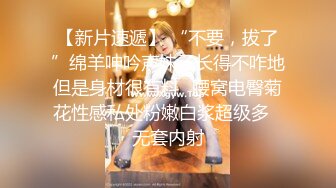 【新片速遞】  ❤️❤️新人美女教练第二课瑜伽练习生 奶子不大不小刚好 纤细大长腿 一字马骚舞~扒穴~瑜伽锻炼！[3.52GB/MP4/05:00:08]