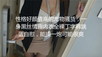 无水印1/25 甜美又性感尤物美女脱衣舞诱惑灰丝美腿道具震动阴蒂自慰VIP1196