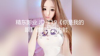 91CM-103.何雨.善良的小姨子.淫荡妻子设计.妹妹被老公玩弄.91制片厂