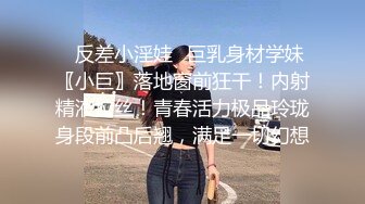 童颜巨乳嫩妹妹肉感身材一脸呆萌，黑丝足交吃吊，大屁股后入猛顶，大奶子晃动