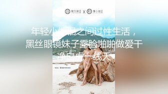 风水大师用嘴帮美女吸晦气的!