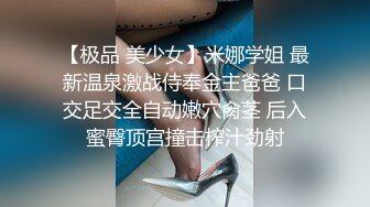  漂亮美女 来舔舔 用完就不爱了是吗 咸鱼味 在家和男友啪啪 射完用嘴清理鸡鸡