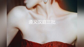 义乌汉庭95后女生