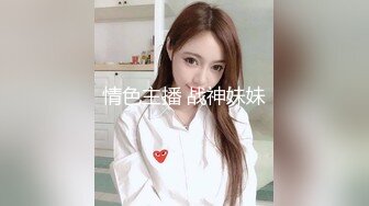 连续叫上门两个妹子一副怂样局势完全被妹子掌控