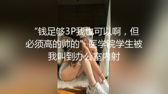 STP29220 眼镜美女新人初下海！居家炮友操逼！掏出屌让妹子吸吮，扶屌骑乘很主动，多毛骚逼掰开特写 VIP0600