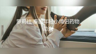 -大乳晕吊钟奶骚女让情夫操完了还自慰 干3个小时才解渴