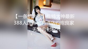 SWAG “你可以在我里面暨”自然大奶女孩性交和体内射精