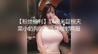 终于知道情趣套房里的四个吊环是怎么玩的，性感透视黑丝妹子这样吊抽插操穴搞的很爽，刺激猛顶亲吻