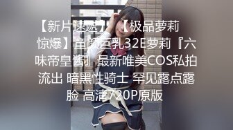 蜜桃影像PME222变态保安强上留校女同学