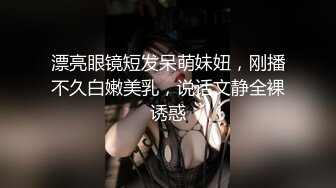 [2DF2]星空传媒养女复仇夫妻狼狈为奸 强奸养女 狗链调教女儿成为淫欲母狗 肉棍爆插极射娇欲胴体  [BT种子]