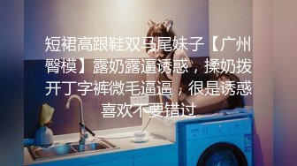 TZ-102 凌波丽 兔子按摩院 颜值女神激烈抽插 兔子先生 x 麻豆传媒映画