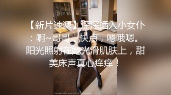 果冻传媒贺岁出品被轮的妈妈顶级淫乱3P草妈前面深喉后面怒操