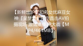 高颜值巨乳美女吃鸡啪啪 想要 舒服吗 舒服 啊啊老公射给我 身材高挑 鲍鱼粉嫩 被操的奶子哗哗