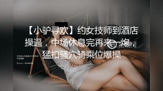 美臀少妇是我妻