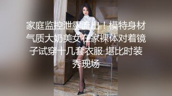 ✨极品气质美女✨气质网红脸美女与金主爸爸玩3P，前后夹击大屌出击，后入狂艹口爆颜射！