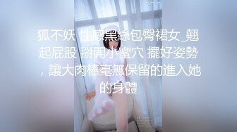 STP24527 【国产AV荣耀??推荐】猫爪传媒最新剧情力作《强欲》刺青师 外表清纯 内心放荡激情 清纯女神寻小小 VIP2209