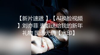 蜜桃影像传媒 PMC-106 姐姐发春强上弟弟到高潮 李蓉蓉