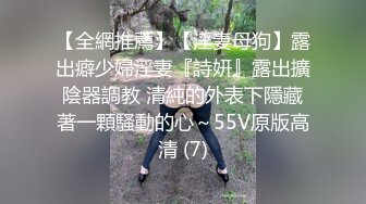 【战狼行动】曾经小宝约过的白衣外围女 小宝也买票进去看