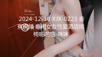 同學會背叛女友_與喝醉淫亂女同學做愛不止!