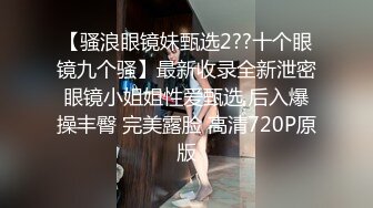 国产AV 精东影业 JD043 妹团有你之当代女子图鉴