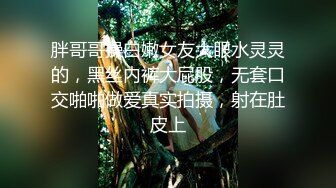 仓前情侣的干柴烈火